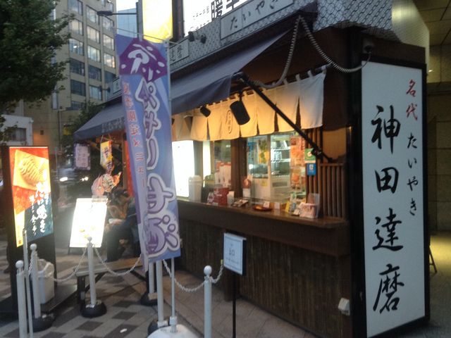店頭_たいやき神田達磨・秋葉原店