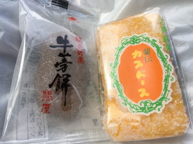 湖月堂のカスドース_湖月堂老舗