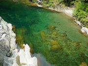 hiroさんの石鎚スカイライン長尾尾根展望台の投稿写真3