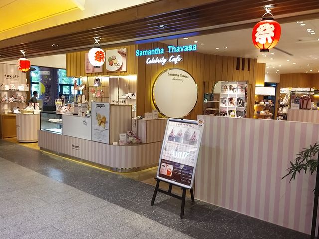 サマンサタバサ・アニバーサリー_サマンサタバサ・アニバーサリー・東京スカイツリータウン・ソラマチ店