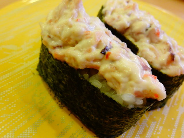 サラダ軍艦_かっぱ寿司 船引店