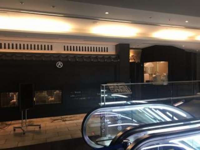 エスカレーター降りてすぐ_山形蕎麦しゃぶ鍋 大黒 enzou