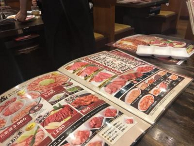 メニューです。_やまなか家 山王臨海店