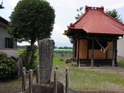 Yanwenliさんの芭蕉の句碑の投稿写真2