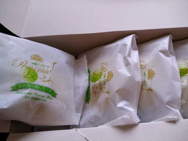 冷やして食べました_御菓子御殿 国際通りむつみ橋店