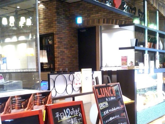 『Pizza e Pasta Italiana Mia Bocca 南砂町店』。_Pizza e Pasta Italiana Mia Bocca 南砂町店
