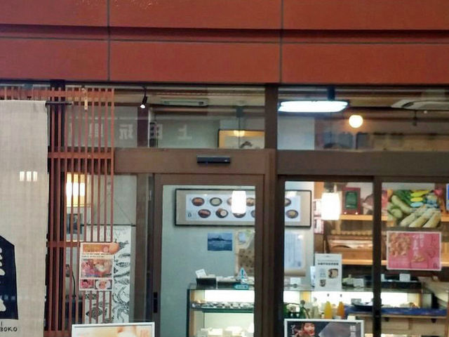 いろいろ新商品ができました
_桂馬蒲鉾商店 本店