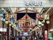 hirariさんの狸小路商店街の投稿写真1