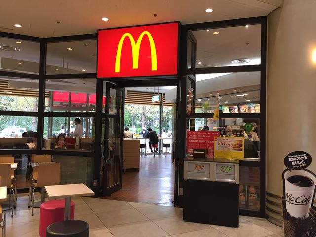 IMPビルの一階_マクドナルドアイ・エム・ピービル店(McDonald’s)