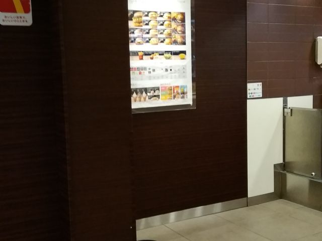 お店の外観_マクドナルドアミュプラザ博多店(McDonald’s)