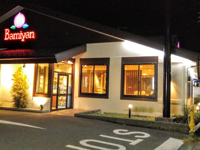 バーミヤン白羽店_バーミヤン 浜松白羽店