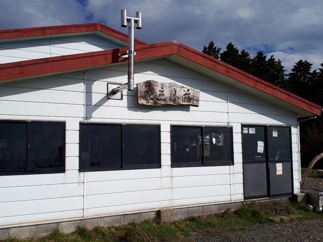 花立山荘_花立山荘
