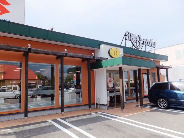 店舗外観_8番らーめん三国店