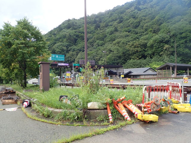 安房峠