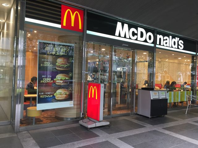 ツイン21 mac_マクドナルド ツイン21店