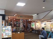 もぐらドンチャックさんの秦野ビジターセンターの投稿写真2