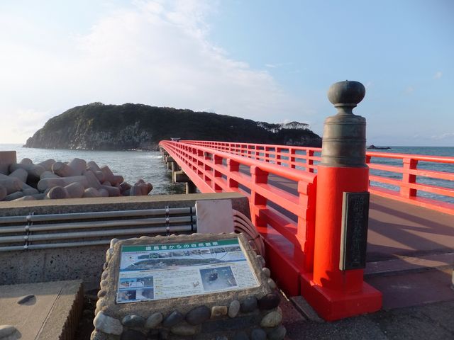 雄島(福井県坂井市)