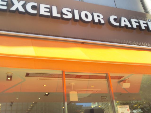 エクセルシオールカフェ日本橋一丁目店_エクセルシオールカフェ日本橋一丁目店