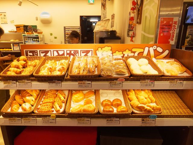 調理パンもおいしい_ベーカリー ぽるとがる