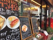 トン太さんのコパンの投稿写真2