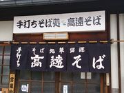 あきよしさんの華留運の投稿写真1