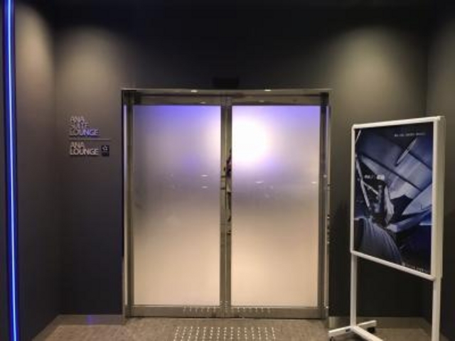 入口です。_ANA 伊丹空港ラウンジ