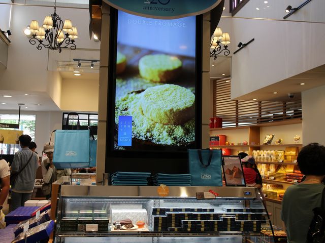 店内_小樽洋菓子舗ルタオ本店