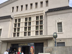 大阪市立美術館の写真1