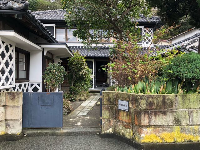 下田市旧澤村邸1(正面入口)_旧澤村邸