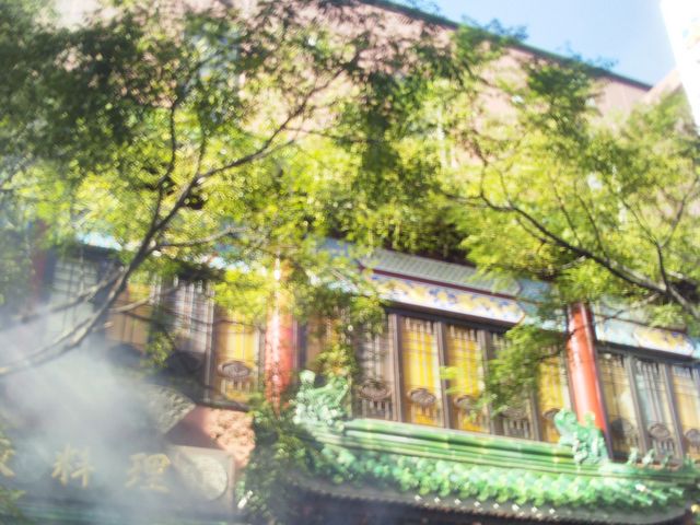 『萬珍樓』。_萬珍樓