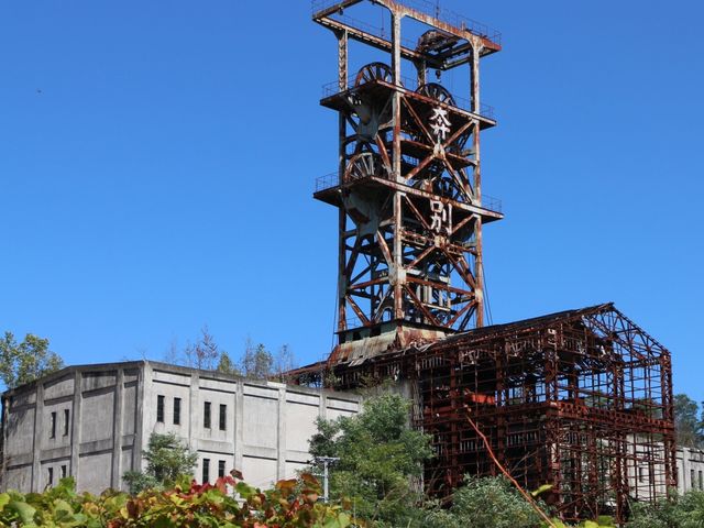 たかちゃんさんの旧奔別炭鉱立坑櫓の投稿写真2
