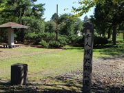 たかちゃんさんの合葬の碑の投稿写真1