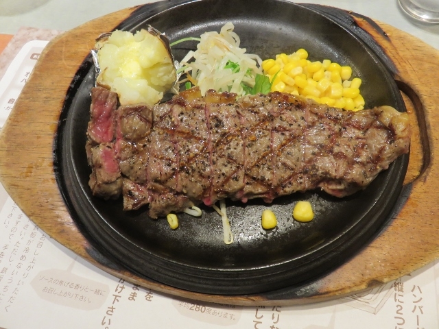 ヤングマンステーキ200g_ナンデンセンターリバー 下通店