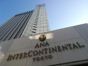 ダイちゃんさんのカスケイドカフェの投稿写真1