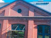 きみさんの北区立中央図書館の投稿写真1