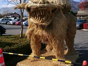 yu‐cyanさんの道の駅たくみの里の投稿写真1