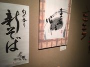 poporonさんのあさかわの投稿写真3