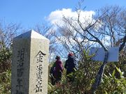 岳さんの金糞岳の投稿写真1