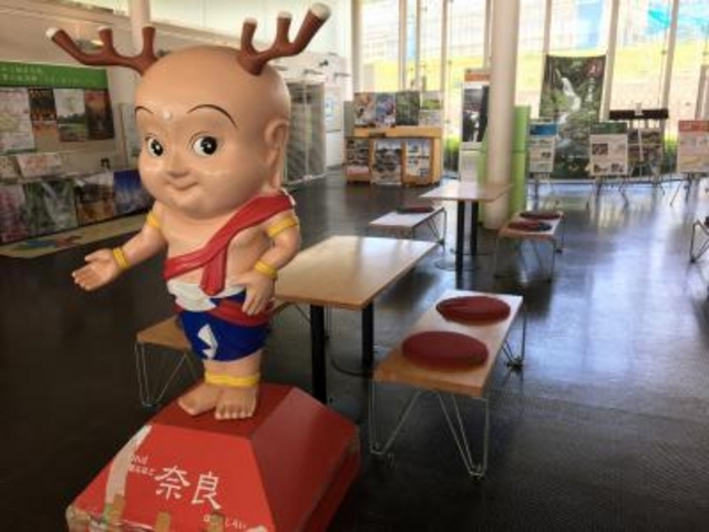 道の駅 針テラス_道の駅 針テラス