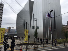 masさんのすみだ北斎美術館への投稿写真1
