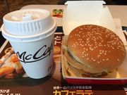 あきちゃんさんのマクドナルド瀬田店の投稿写真1