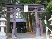 まるさんの諏訪神社(長野県軽井沢町)の投稿写真1