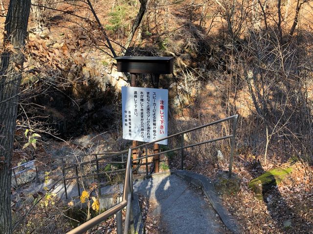 四万の甌穴群2_四万の甌穴群