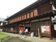 イーストウッドさんの高麗郷古民家(旧新井家住宅)の投稿写真2