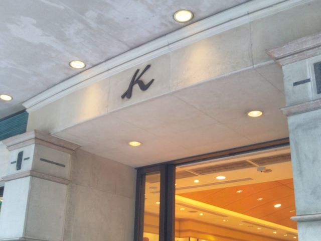 キタムラ元町本店_キタムラ元町本店