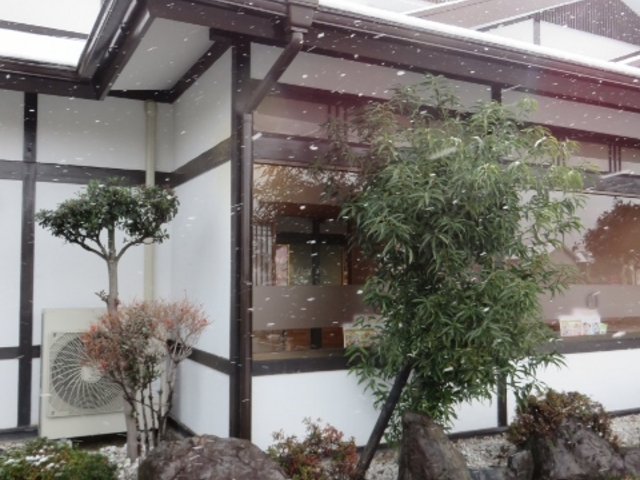 外観_サガミ五個荘店