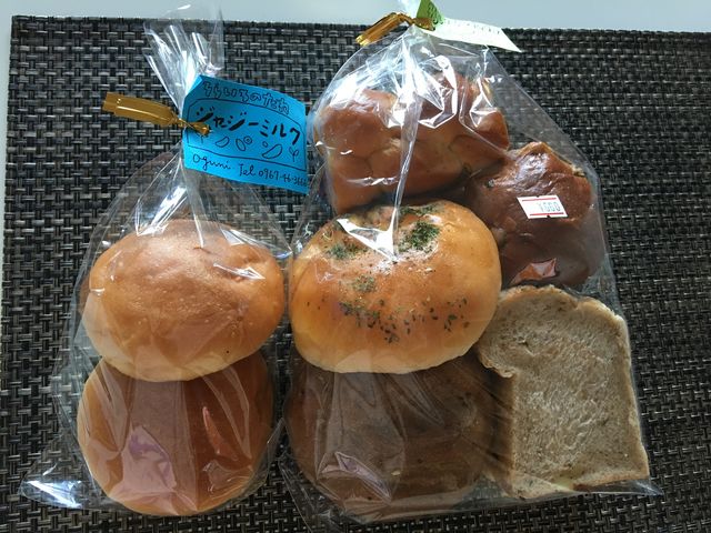 ジャージーミルクパンと色々パン_そらいろのたね