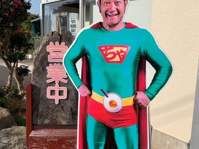 長崎地域限定?TVドラマにもなったそうです_心