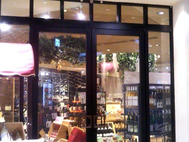 ヴィノスやまざき 有楽町イトシア店_ヴィノスやまざき 有楽町イトシア店