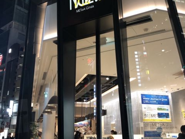 外観_三菱電機イベントスクエア METoA Ginza